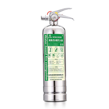 Water-based fire extinguisher, green and environmentally friendly, vehicle, household, commercial, hotel, factory, fire extinguisher, water mist water system fire extinguisher, simple portable type 980ml2l3l6l 950ml stainless steel fire extinguisher