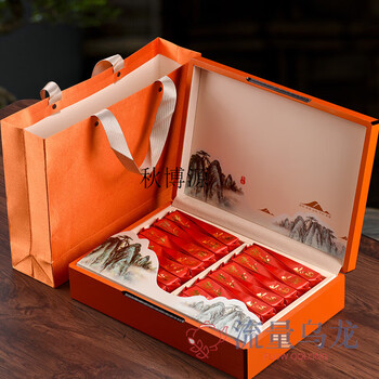 Qiu boyuan tea gift box gift special strong flavor authentic rock tea zhengyan cinnamon niulankeng matouyan dahongpao 250g