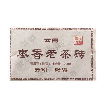 Food fragrant yunnan pu'er tea jujube fragrance tea brick 250g 250g