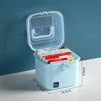 Wellmeet medicine box extra large portable medicine box household medicine multi-layer large capacity medical storage box home medicine box small blue double layer