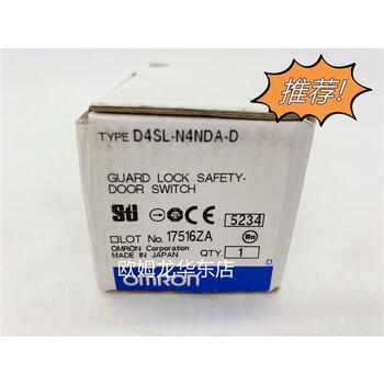 D4sl-n4nda-d door switch new in stock standard standard standard