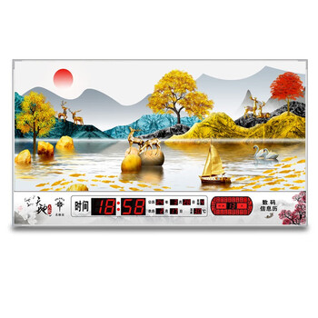 Polaris electronic perpetual calendar new living room wall clock home wall-mounted silent satellite automatic time decorative painting clock home and fortune 1 79*42 cm