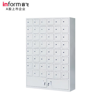 Inform mobile phone storage cabinet, charging cabinet, electronic equipment management cabinet, school dormitory mobile phone cabinet, customizable storage cabinet, 48-door lower mobile phone storage cabinet