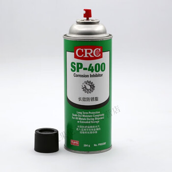 American crc 03282 long-lasting anti-rust protective agent seawater-resistant anti-rust oil sp-400 marine anti-rust oil