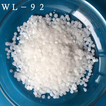 Polyethylene wax high melting point high whiteness pe wax powder lubricant dispersed release bright flow agent heat stabilizer wl-92 (one kilogram) wl-92 (one kilogram)