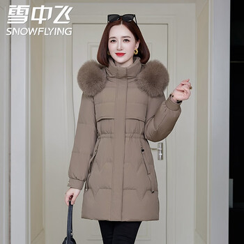 Flying in the snow mid-long down jacket women's fox fur collar thickened warm winter jacket 2025 new casual versatile winter wear khaki l (110-125 catties)