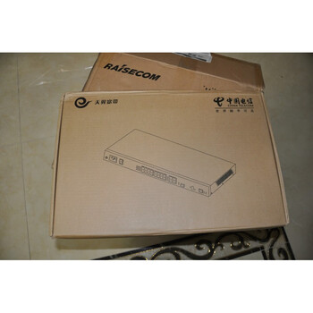 Ruisikangda msg2100eupon 16-port multi-voice optical modem is available in chengdu and all provinces across the country.