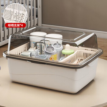 Zhenxi large bottle storage box, feeding tool storage box, baby, children's bottle, tableware, toy drain rack, bottle storage box, large brown with bottle holder