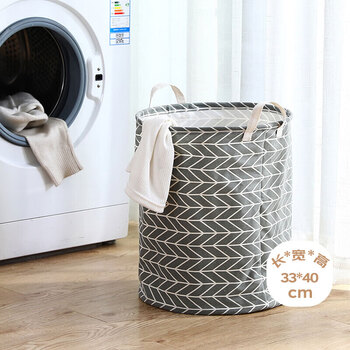Youjia liangpin dirty clothes basket, dirty clothes basket, dirty clothes storage basket, storage bucket, toy organization, arrow pattern