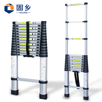 Guxiang telescopic ladder straight ladder warehouse bamboo ladder folding ladder multifunctional lift staircase thickened aluminum alloy engineering ladder telescopic straight ladder 4.1 meters