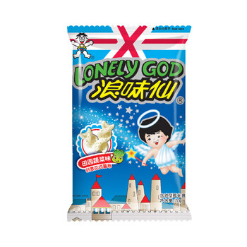 Want want langweixian vegetable flavor 70g children's day