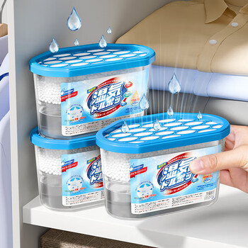 He jiagong household dehumidification box hui nantian desiccant indoor dormitory wardrobe moisture-proof bag dehumidification bag moisture absorption box artifact 20 boxes exclusive stocking, save 36 yuan