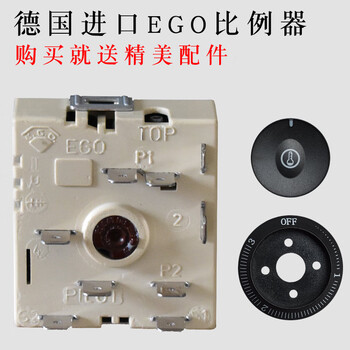 Customized eo electric ceramic stove temperature control switch accessories energy regulator surface fire furnace stepless switch