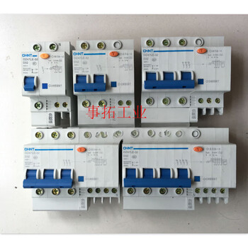 Dz47le d-type small leakage protector circuit breaker electric shock protection air switch 1p2p3p4p 20a 1p+n