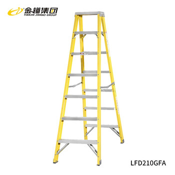 Golden anchor european standard fiberglass double-sided ladder industrial ladder power communication safety ladder lfd210gfa herringbone ladder unfolded height 1.985 meters