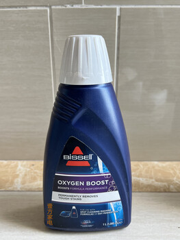 Bisheng cleaning liquid agent 2225/2582z floor scrubber accessories 2765/67z original cleaning liquid x7 fourth and fifth generation 1 bottle - purple model deep decontamination suitable for all machines