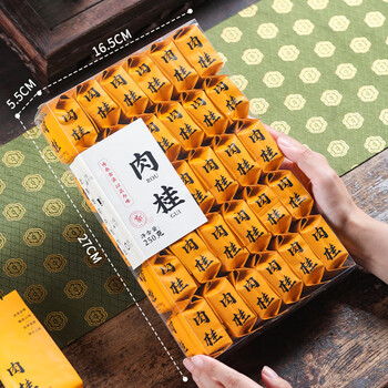 Buyi meets tea wuyi rock tea cinnamon tea strong aroma fruity zhengyan dahongpao narcissus tea independent small packaging gift box 250g 30 bubbles per box