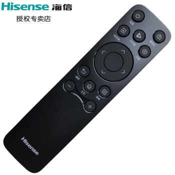 Hisense original hisense tv remote control cn3a61 model 85a57n 85e3n-pro 65e5n-pro 65e3n 85u69n 75e5n-d 85a52nd universal cn3a61