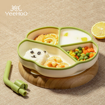Yeehoo children's compartmented dinner plate baby silicone tableware infant and toddler fall-proof suction cup eating food bowl ruomiaobai