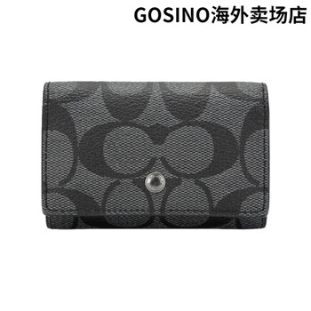 Coach key case 11 classic logo portable 5-ring keychain pvc key case women's black black