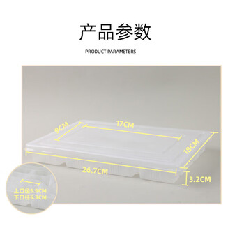 Shantou lincun disposable dumpling box compartmented take-out lunch box packaged dumpling box wholesale thickened food grade frozen commercial with lid 20 grids 600 sets bottom cover 20 grids 600 sets bottom cover