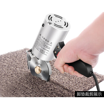 Gjxbp circular knife cutting machine, clothing electric scissors, 90 type hand-held leather, cloth and paper cutting machine. the machine is equipped with a 1.8m wire alloy steel blade.