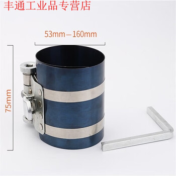 Air-cooled diesel engine accessories 168 170 173 178 180 186 188 190 192f 195 piston ring piston ring installation tool