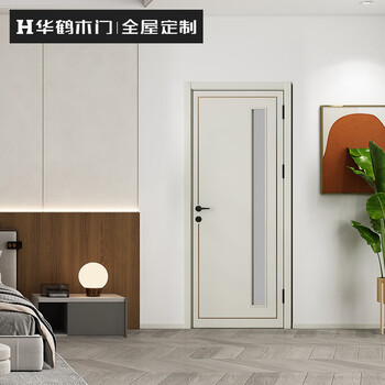 Huahe wooden door bedroom door full package installation entry door painted door solid wood composite door folding sliding door nm-d290 noise reduction door (customized jinxiangzi customer service)