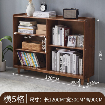 Poetic wood language solid wood low bookcase floor-standing bookshelf integrated wall grid cabinet storage rack living room storage cabinet home bedroom simple solid wood 5 grid cabinet 120cm horizontal section upgraded and thickened