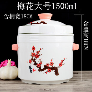 Tong nian is suitable for underglaze color ceramics, double ears and double lids, water-proof inner pot, bird's nest steaming pot, soup pot, stew pot, high temperature resistance, plum blossom large size 1500ml (4 small bowls)