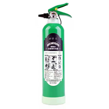 Werder simple water-based fire extinguisher mswj600 (600ml) 1 set