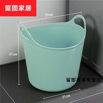Muran noel light luxury thickened soft storage bucket large dirty clothes basket japanese-style plastic dirty clothes basket storage basket clothes laundry bucket dirty clothes bucket round light blue 31*41*39 cm