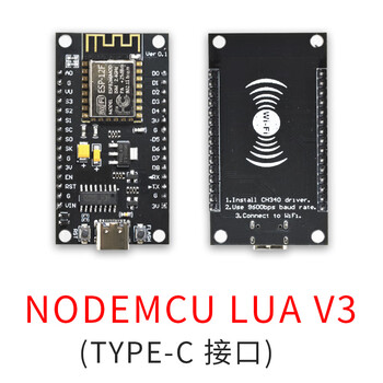 Esp8266 serial wifi module nodemcu lua v3 iot development board ch340 esp8266 development board type-c interface