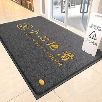 Dongyang welcome floor mat shop entrance floor mat non-slip and dirty resistant welcome floor mat hotel company outdoor commercial carpet wire loop - slip carefully - gray 60*90cm entrance door entrance door universal