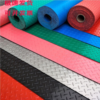 High voltage insulating mat 10kv insulating carpet high voltage insulating rubber mat distribution room insulating mat 1.0m wide*1m unit price
