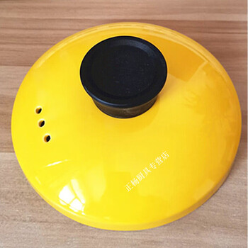 Zhengyang zhishang colorful casserole lid accessories ceramic casserole lid yellow color lid soup pot stew pot lid soup pot lid diameter yellow 24.5cm