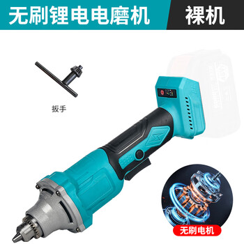 Ruishi dayi lithium battery straight grinder multi-purpose chuck electric grinder electric grinding rod engraving machine polishing machine handheld grinder german brushless straight grinder bare metal