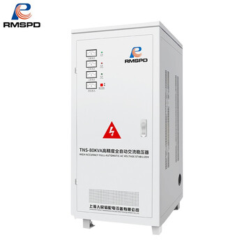 Rmspd people's three-phase voltage regulator 380v80kw80000w fully automatic high-precision hospital dr machine x-ray regulated voltage power supply