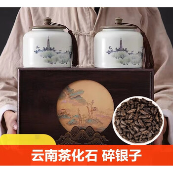 Yanhai yunnan pu'er tea broken silver tea gift box cooked pu'er rice fragrant tea fossil ceramic jar 1000g 10 years 1000g