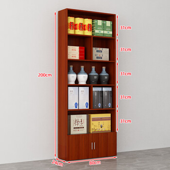 Chushu liquor collection cabinet display cabinet convenience store tobacco and wine cabinet multi-functional tea display cabinet gift container storage rack 2 meters high * 80 wide teak color