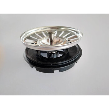 Insinkerator garbage disposal original accessory cover assembly accessory cover