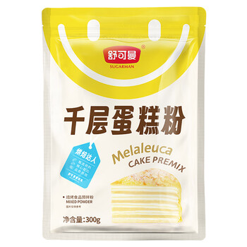 Schukoman thousand layer cake powder 300g pancake powder towel roll mango durian cake crust materials home use