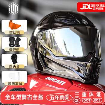 Ilm motorcycle helmet full face 3c certified winter retro cruising motorcycle helmet battle damage gray l (56-57cm)