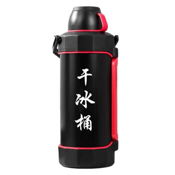 Huili bucket dry ice insulation bucket insulated box storage and insulation special large size commercial explosion-proof pot set 5.2l dry ice bottle with ice clip