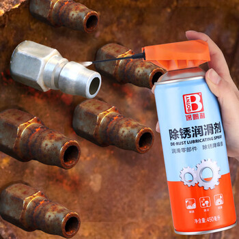 Botny rust remover rust cleaner lubricating spray metal rust rust remover cleaner rust remover 450ml model b-2383 1 bottle