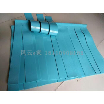 Manufacturer a custom-made dishwasher water-proof curtain, double-layer water-proof door curtain, hobart mai ke weishun high temperature resistant water-proof curtain, 680*350 double-layer water-proof curtain