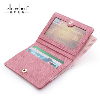Zordani mini wallet women's thin wallet women's wallet short style cowhide coin purse women's vertical style pink