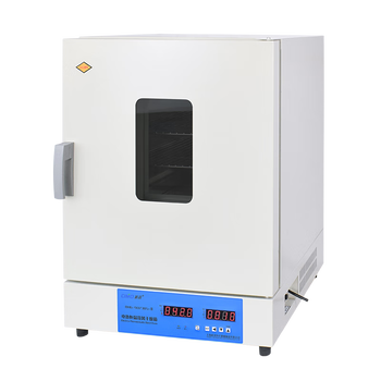 Dlab new seedling electric constant temperature blast drying oven laboratory drying industrial drying box medicinal food commercial drying machine dhg-9243bs- (capacity 207 liters, inner tank size 600 460 750)