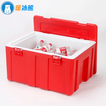 Warm ice bear 33-80l take-out insulated box, refrigerator, heat preservation, commercial food delivery, fast food box, outdoor car ice box, 60l red buckle