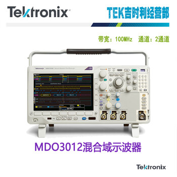 Tektronix spot tektronix mdo3024 oscilloscope mdo3014 mixed domain mdo3022 bandwidth upgrade mdo3012 software mdo3012 (discontinued)